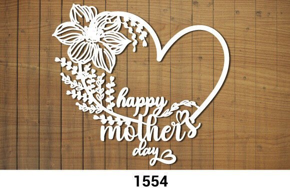 Corazon Floral Del Dia De La Madre 2 Creativo Digital